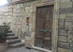 Locaciones